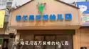 1751046441642.webm