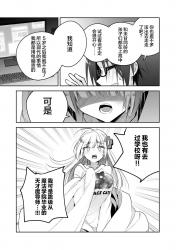1751053512389.jpg
