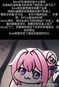 1751068701592.png