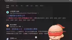 1751070258460.webm