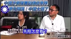 1751070335973.webm