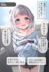 1751070376463.jpg