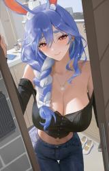 1751081146561.jpg