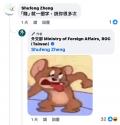 143 KB
