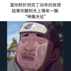 101 KB