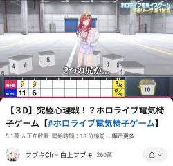 433 KB
