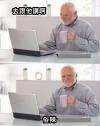 79 KB