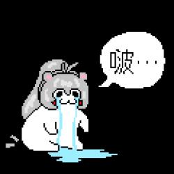 3 KB