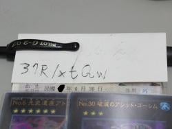 1140 KB