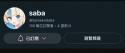 19 KB