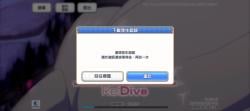 1173 KB