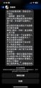 430 KB