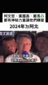 403 KB