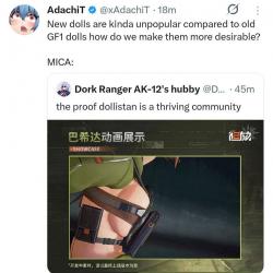 67 KB