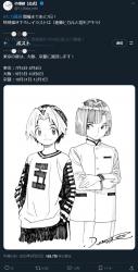 336 KB
