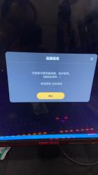 102 KB