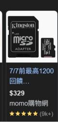 24 KB