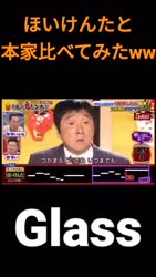 3865 KB