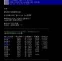 99 KB