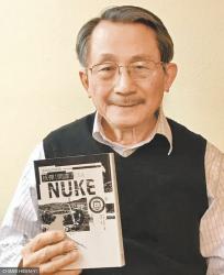 61 KB