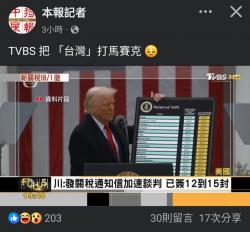 124 KB