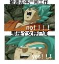 521 KB