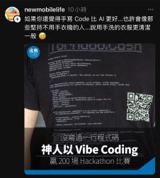 715 KB