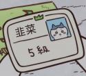 80 KB