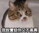 6 KB