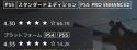 27 KB