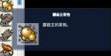 31 KB