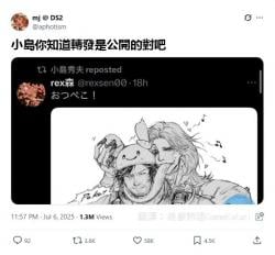 37 KB
