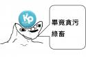109 KB
