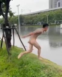 97 KB