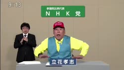 1444 KB