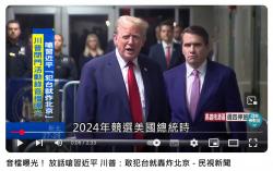285 KB