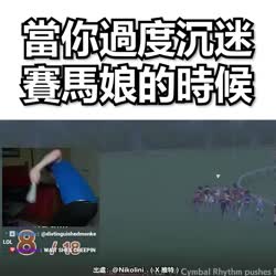 2130 KB