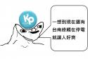 126 KB