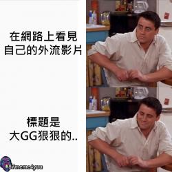 77 KB