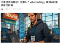 66 KB
