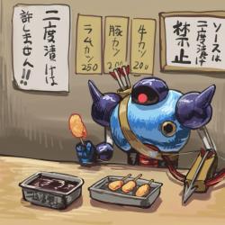 123 KB