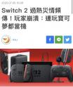 238 KB