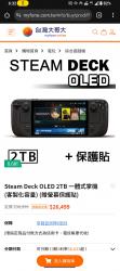556 KB