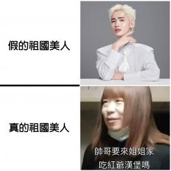 182 KB