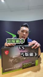 4401 KB