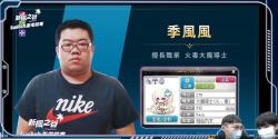 97 KB