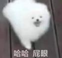 3 KB