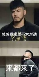7 KB