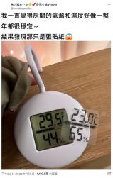 44 KB