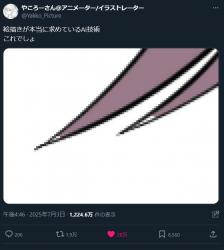 132 KB